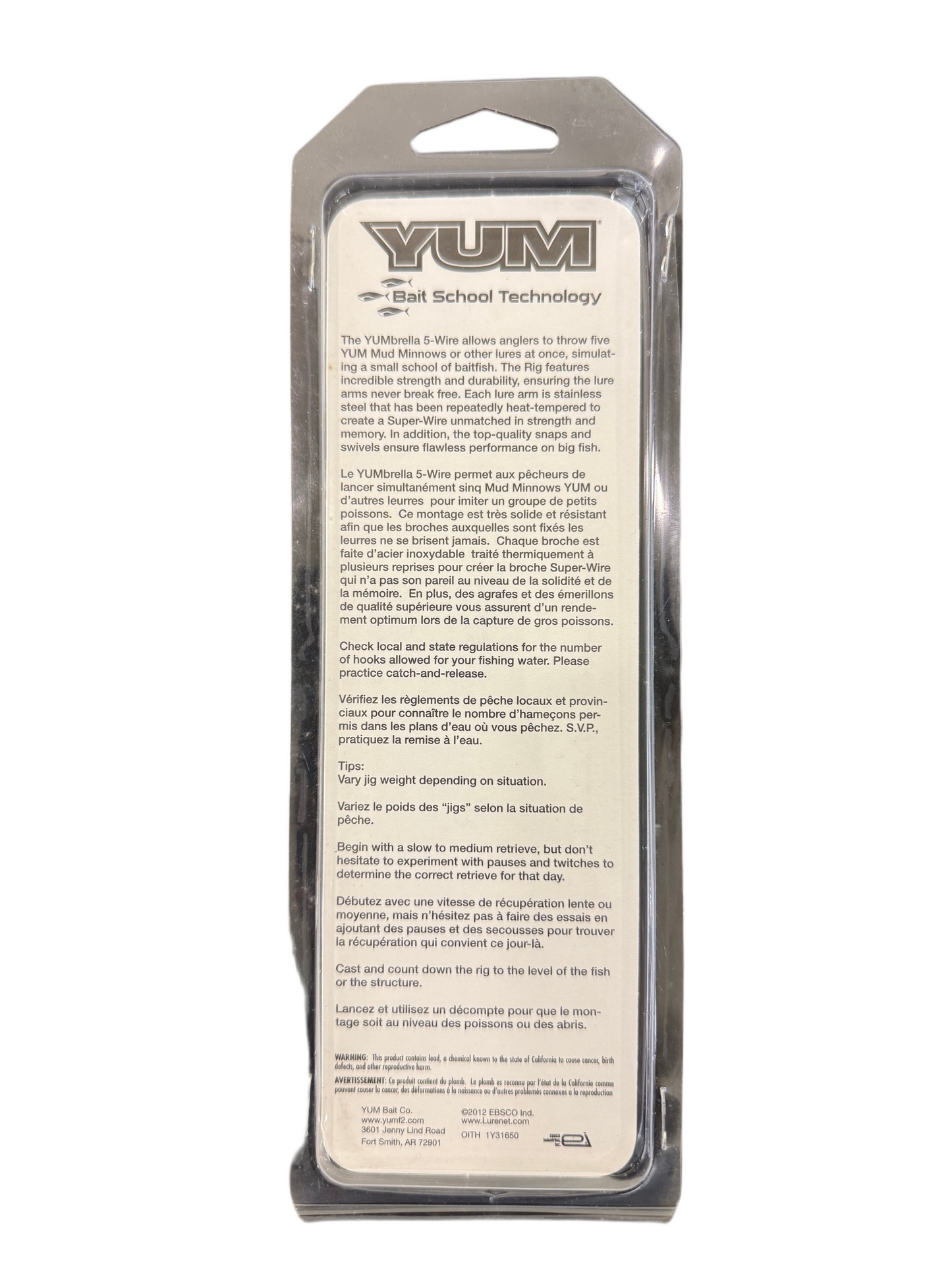 YUMbrella 5 Wire Kit - 3 Pack Bundle!